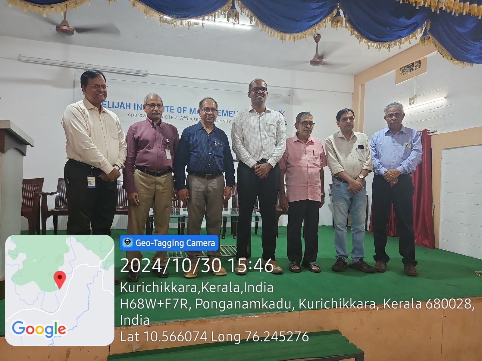 WhatsApp Image 2024-11-04 at 12.00.29 PM