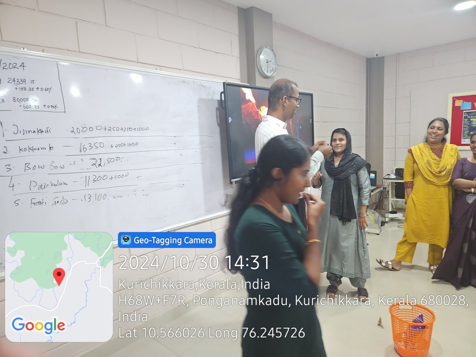 WhatsApp Image 2024-11-04 at 12.00.30 PM