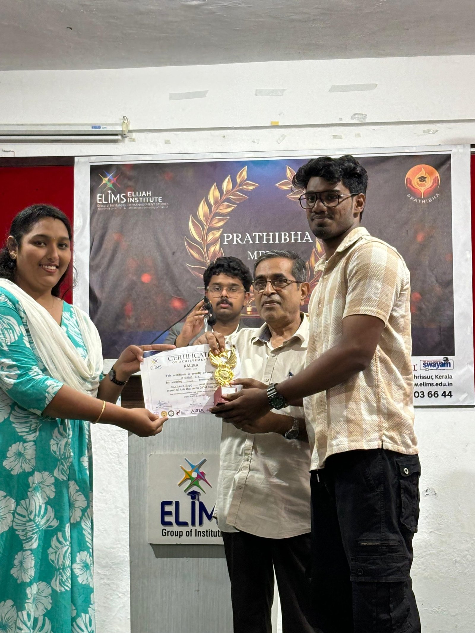 WhatsApp Image 2025-07-26 at 12.54.31 PM