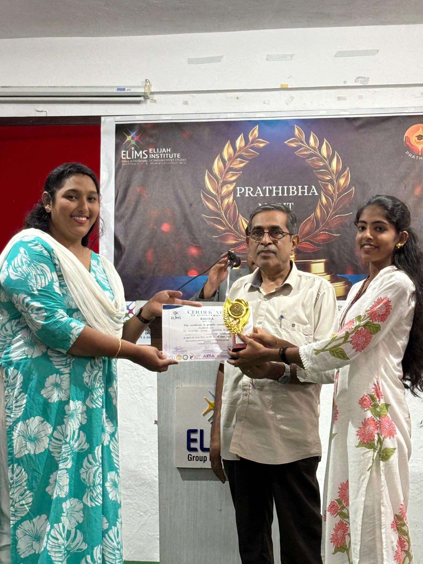 WhatsApp Image 2025-07-26 at 12.54.32 PM (1)