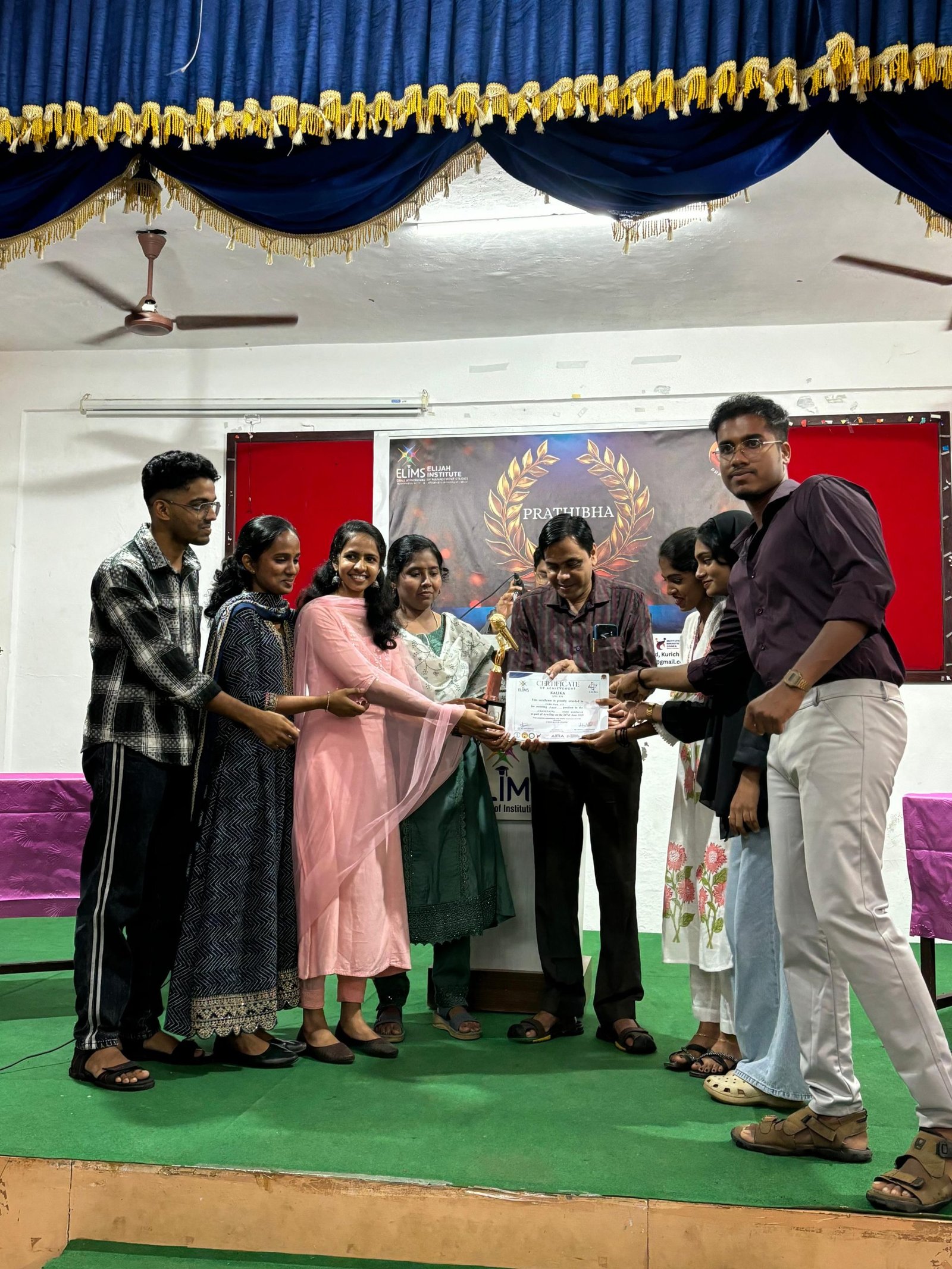 WhatsApp Image 2025-07-26 at 12.54.32 PM